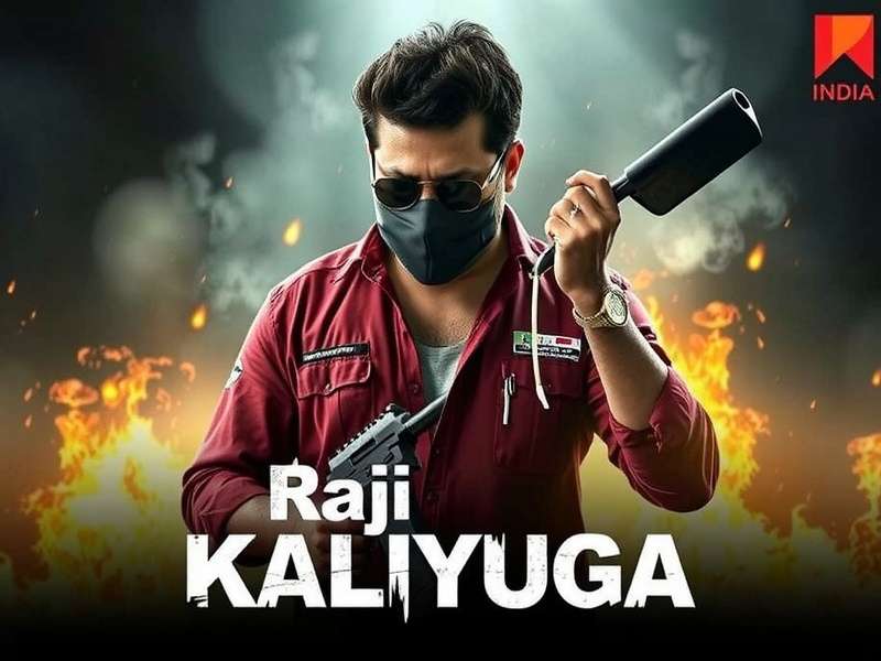 Raji Kaliyuga Game Trailer Screenshot