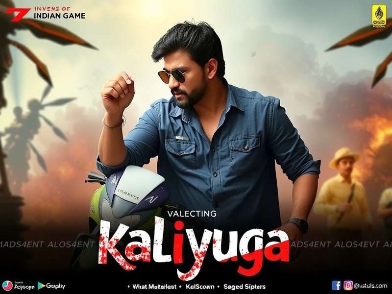 Raji Kaliyuga गेम का मुख्य चरित्र