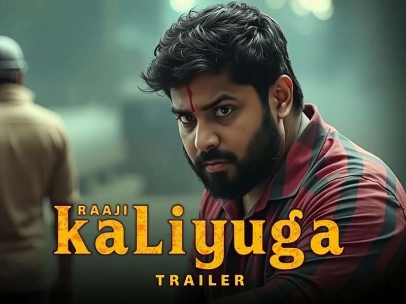 Raji Kaliyuga Game Trailer Telugu 2024