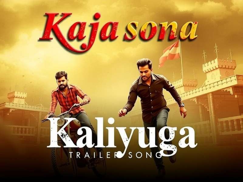 Raji Kaliyuga Game Trailer Songs