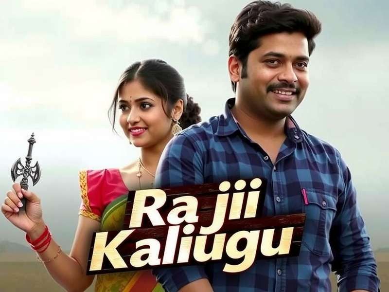 Raji Kaliyuga – Trailer Songs and Mythology Banner